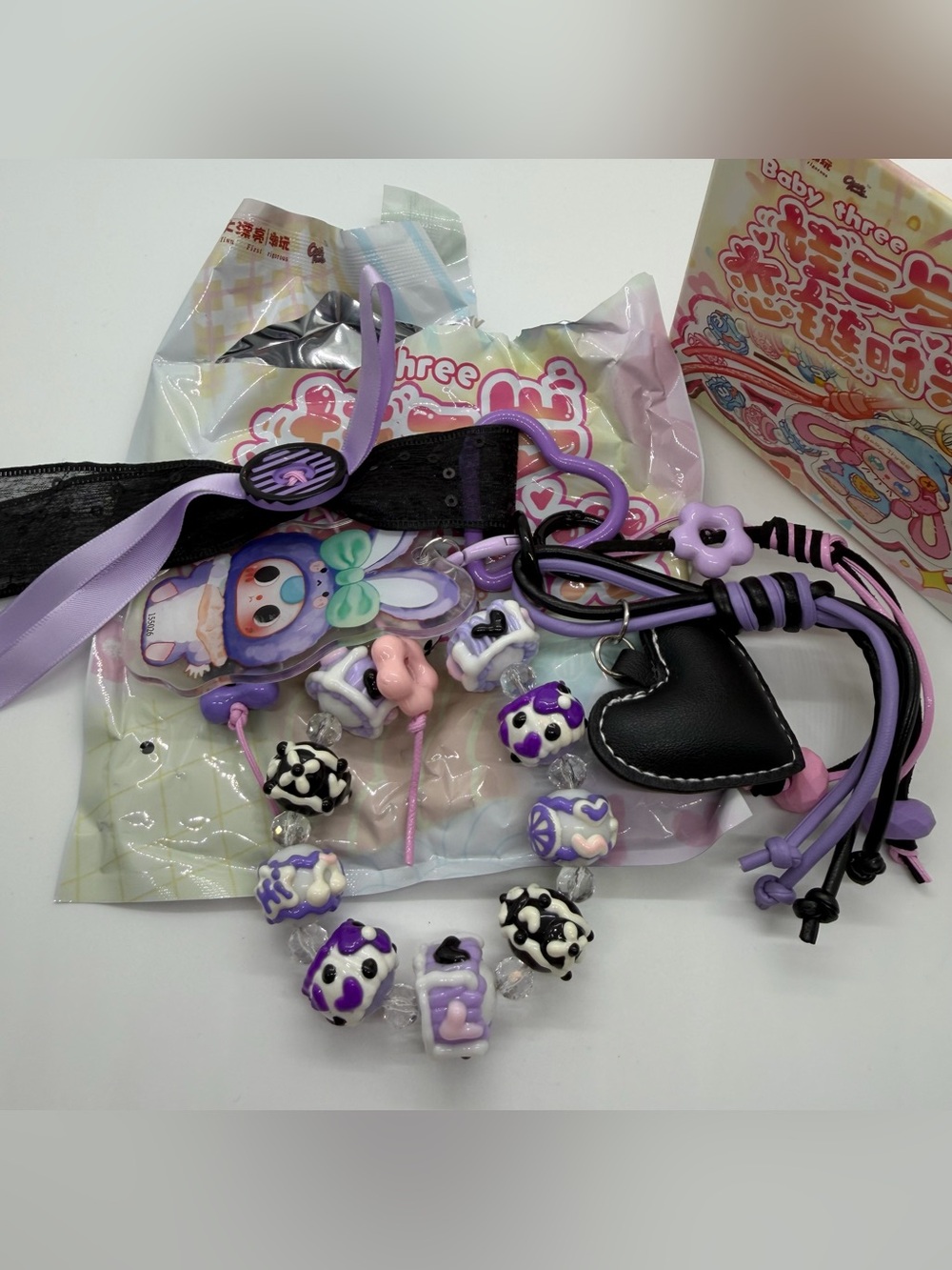 BB3 Love Chain Time Opened Purple Black Keychain Accessory